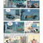 L'agent 212, tome 26 : A l'eau police