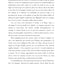 PLANETE CHINOISE