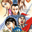 Kingdom - Tome 35