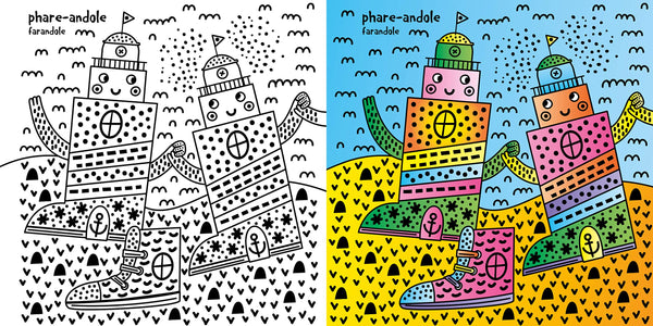 MES TABLEAUX EN PEINTURE MAGIQUE - LES PHARES