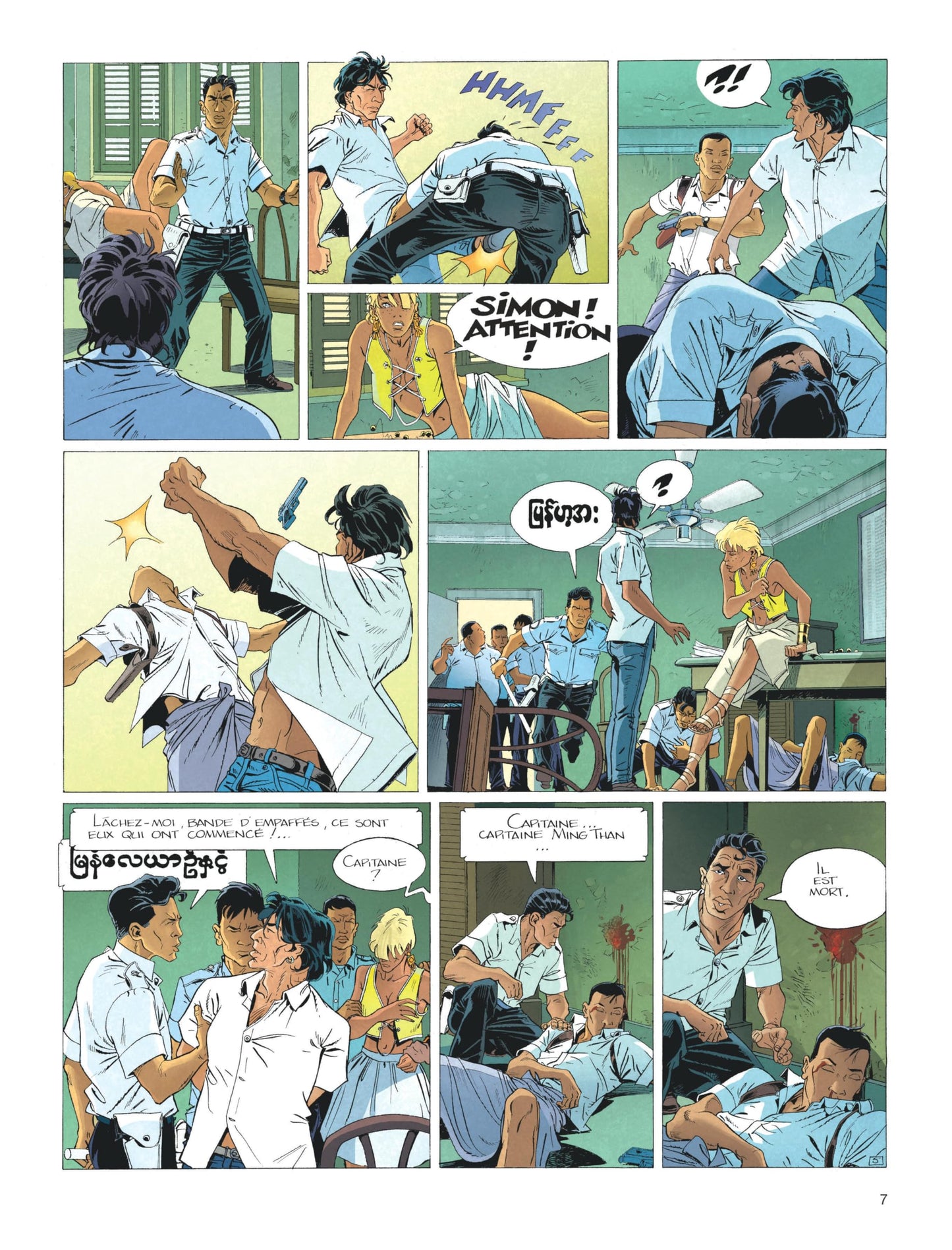 Largo Winch - Tome 7 - La Forteresse de Makiling (grand format)