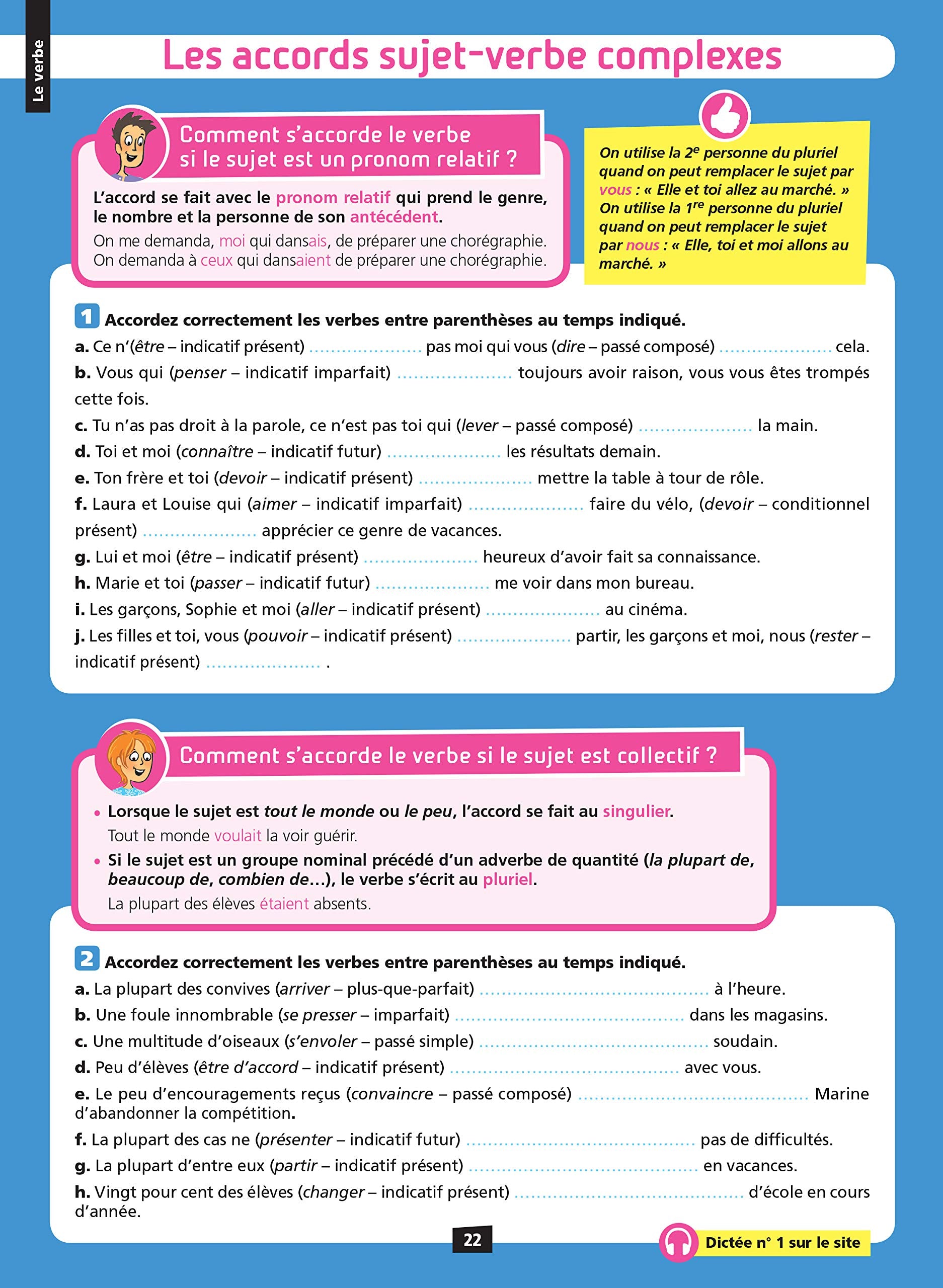 Ça y est, je sais ! Français 4e