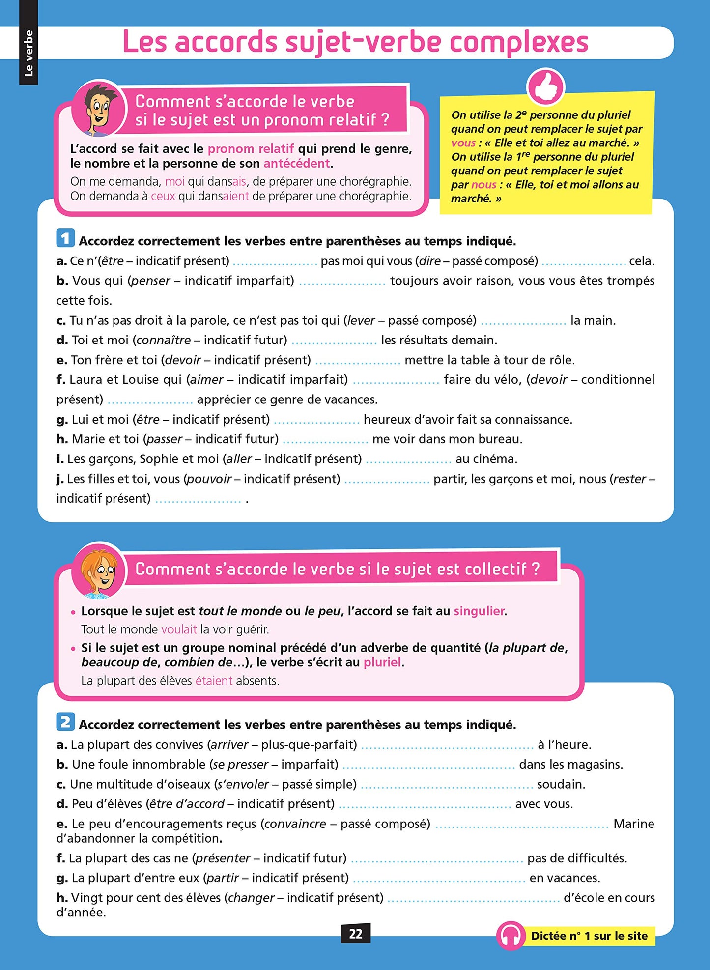 Ça y est, je sais ! Français 4e