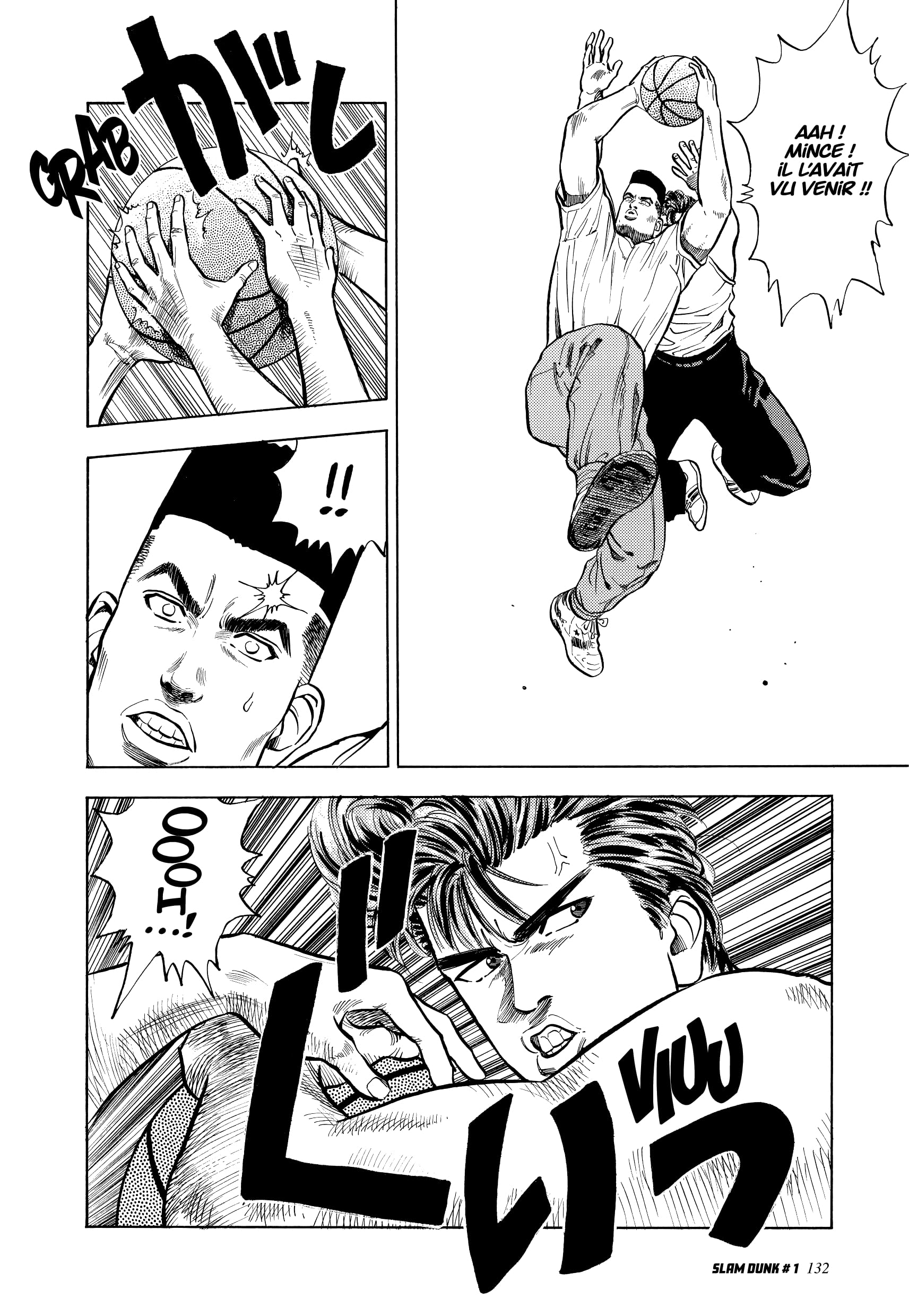 Slam Dunk deluxe - Tome 1