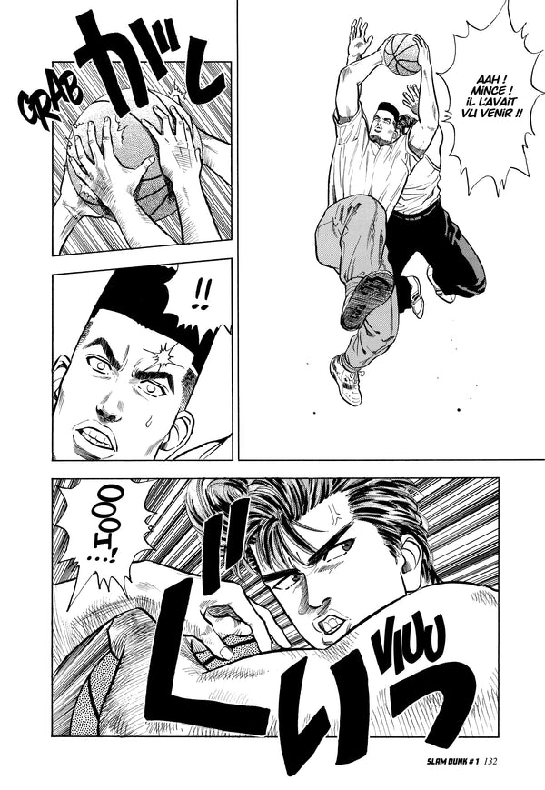 Slam Dunk deluxe - Tome 1
