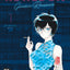 Kowloon Generic Romance - Tome 1