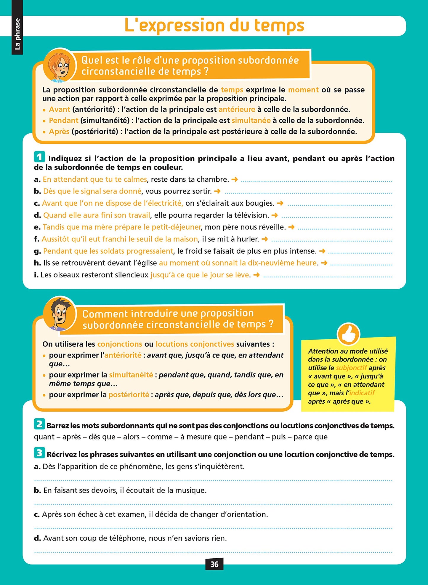 Ça y est, je sais ! Français 4e