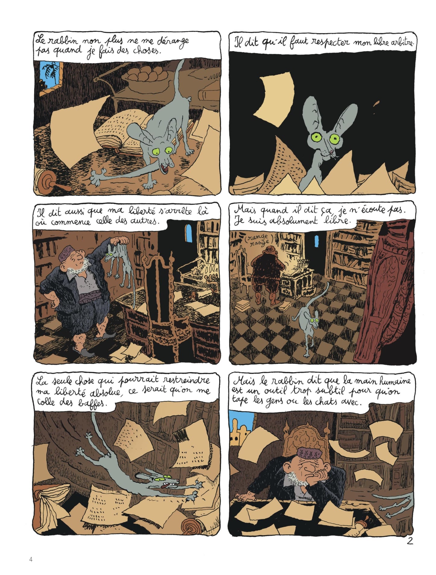 Le Chat du Rabbin, tome 1 : La Bar-Mitsva