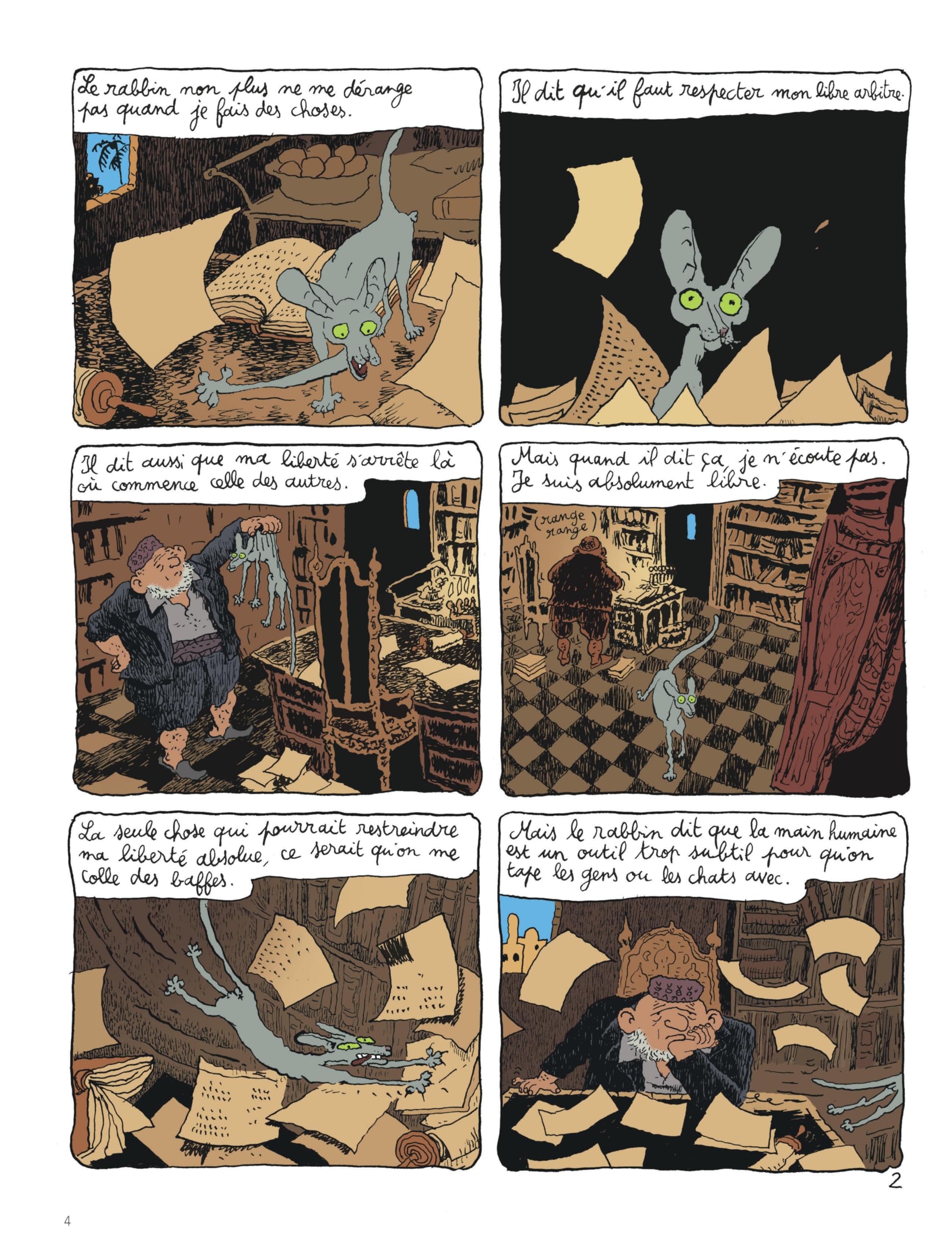 Le Chat du Rabbin, tome 1 : La Bar-Mitsva