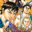 Kingdom - Tome 41