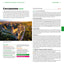Guide Vert Roussillon, Aude, Pays Cathare