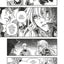 Oneira - Tome 1