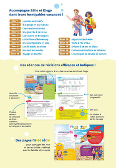 Bordas Vacances - Je rentre en 6e - Cahier de vacances