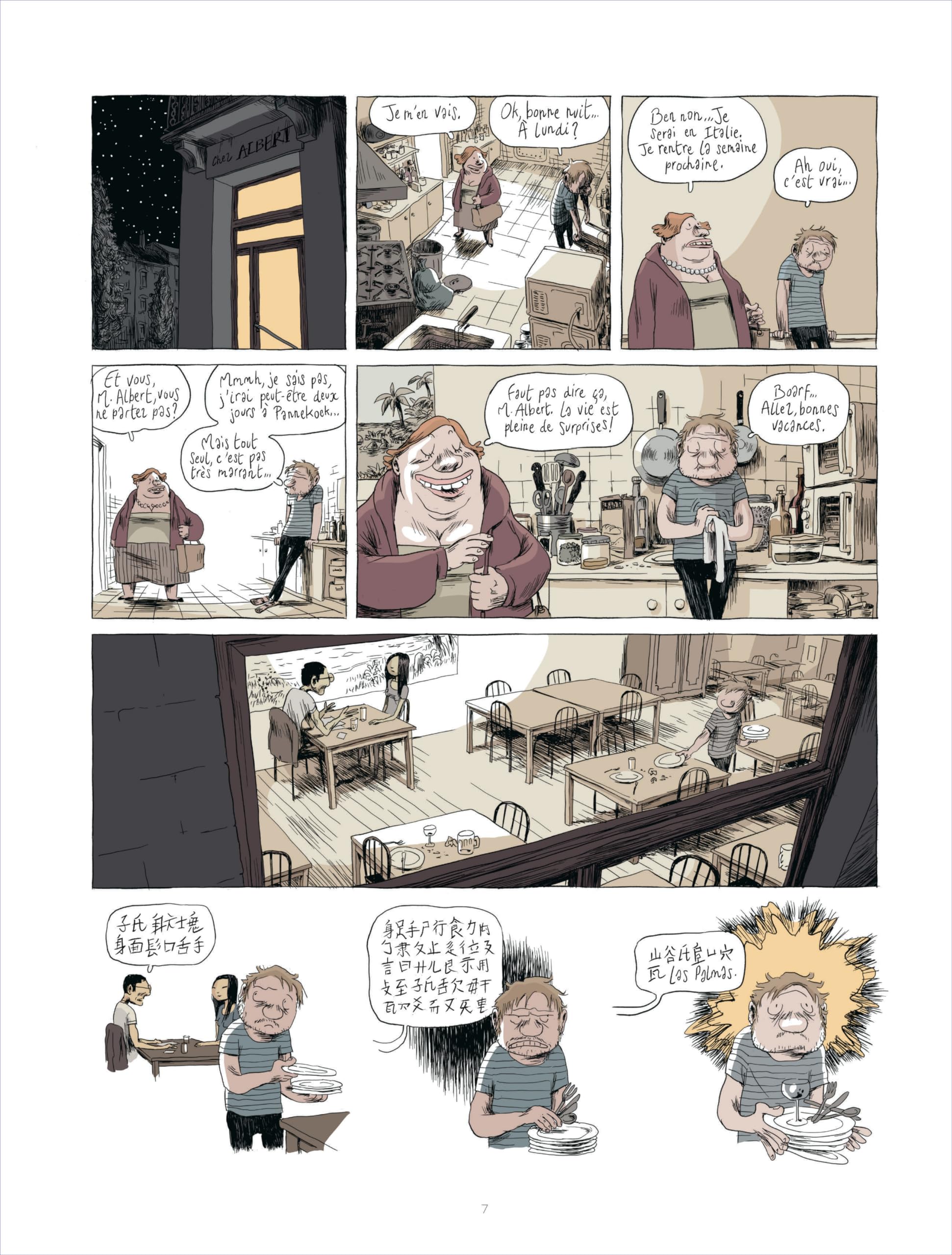 Shrimp - Tome 1 - Le Grand Large
