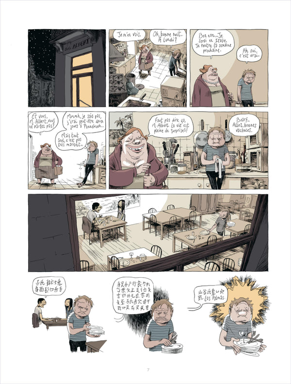 Shrimp - Tome 1 - Le Grand Large