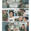 Bagdad Inc. - Tome 0 - Bagdad Inc.