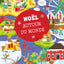 NOËL AUTOUR DU MONDE (COLL. AUTOUR DU MONDE)