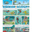Marsupilami, Tome 18 : Robinson Academy