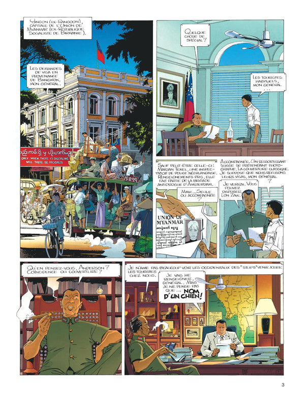 Largo Winch - Tome 7 - La Forteresse de Makiling (grand format)