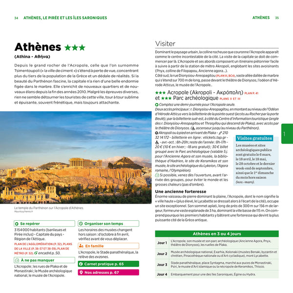 Guide Vert Grèce continentale
