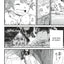 Mimizuku et le roi de la nuit - Tome 2