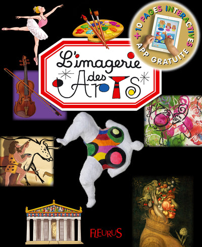 L'imagerie des Arts (interactive)