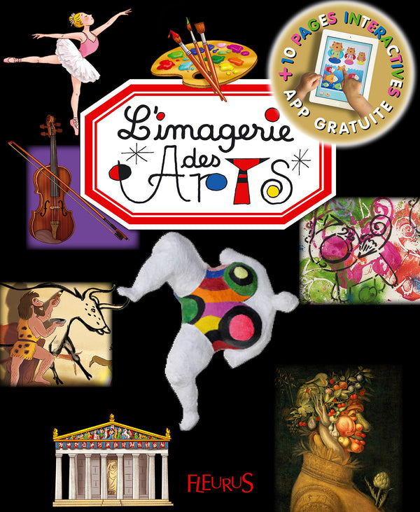 L'imagerie des Arts (interactive)