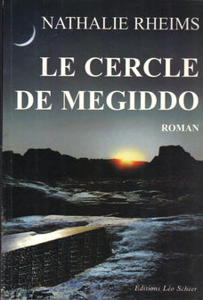 Le cercle de Megiddo