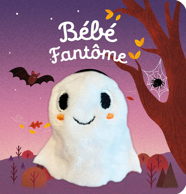 Bébé fantôme
