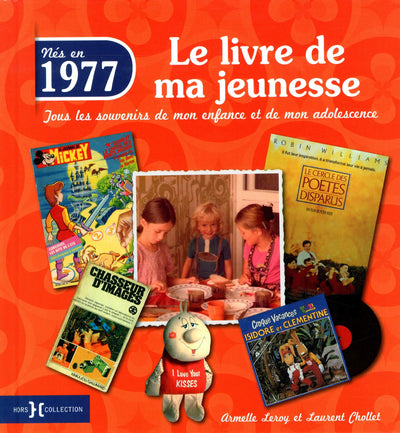 1977, le livre de ma jeunesse