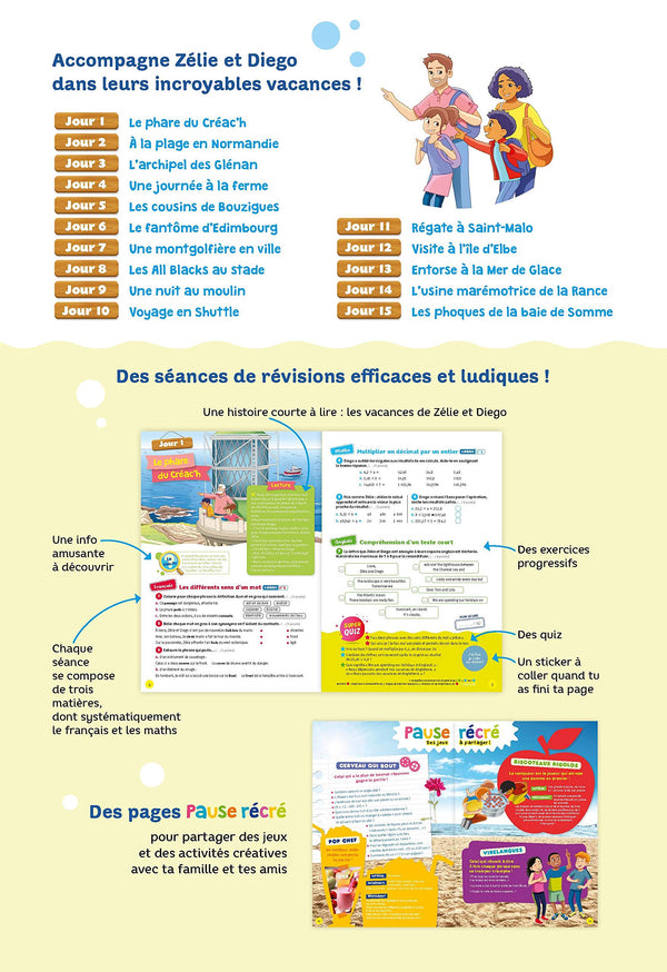 Bordas Vacances - Je rentre en 6e - Cahier de vacances